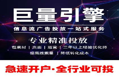 SEM外包在提升广告转化率方面的实践案例
